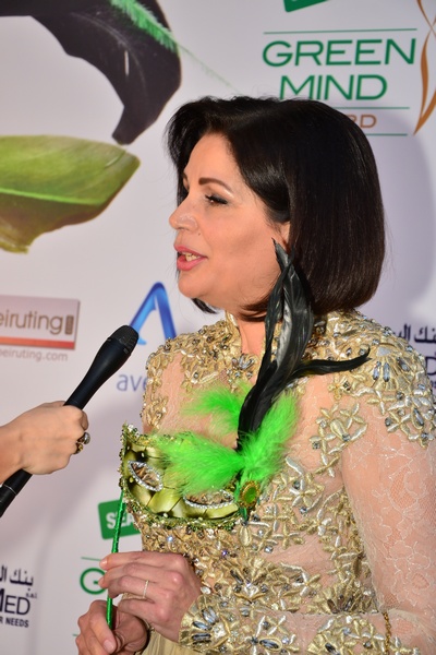 Green Mind Award 2014